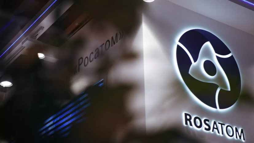 Лихачёв сообщил о новом вывозе персонала «Росатома» с АЭС «Бушер»