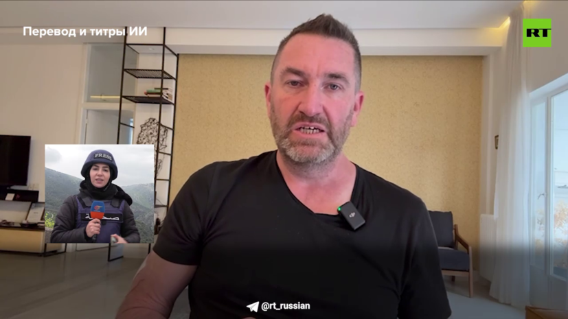 Корреспондент Суини назвал храброй женщиной погибшую от удара дрона ЦАХАЛ Фатуни