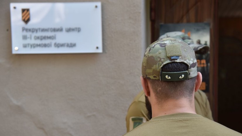 В Одессе группа людей напала на сотрудников ТЦК во время мобилизации