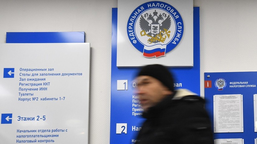 Юрист Мучараева: в мае заблокируют счета россиян, не задекларировавших доходы