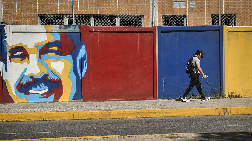 Мадуро впервые за долгое время сделал обращение к народу Венесуэлы