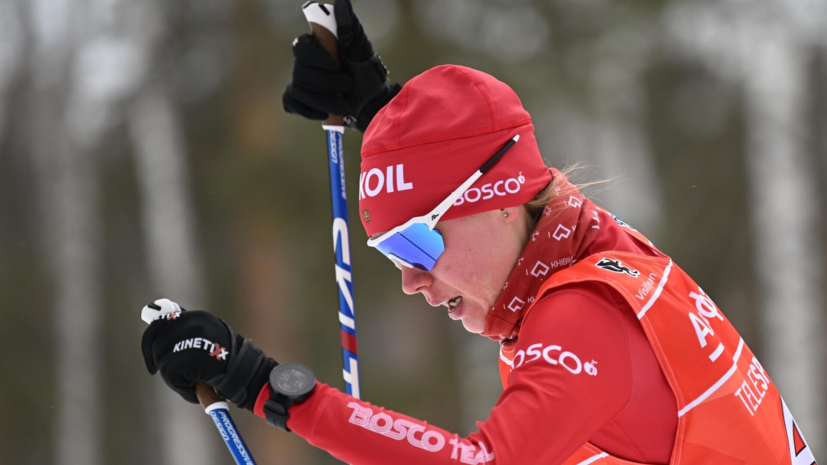 Пеклецова выиграла гонку на 10 км свободным стилем в финале Кубка России