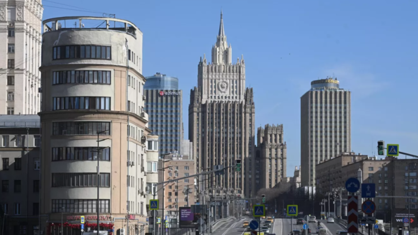 В МИД России заявили о готовности Запада на всё ради сохранения гегемонии