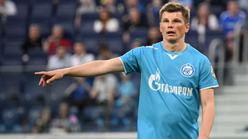 Аршавин: Месси уже старенький — не понимаю, как он выиграл MLS, считай, минус один игрок