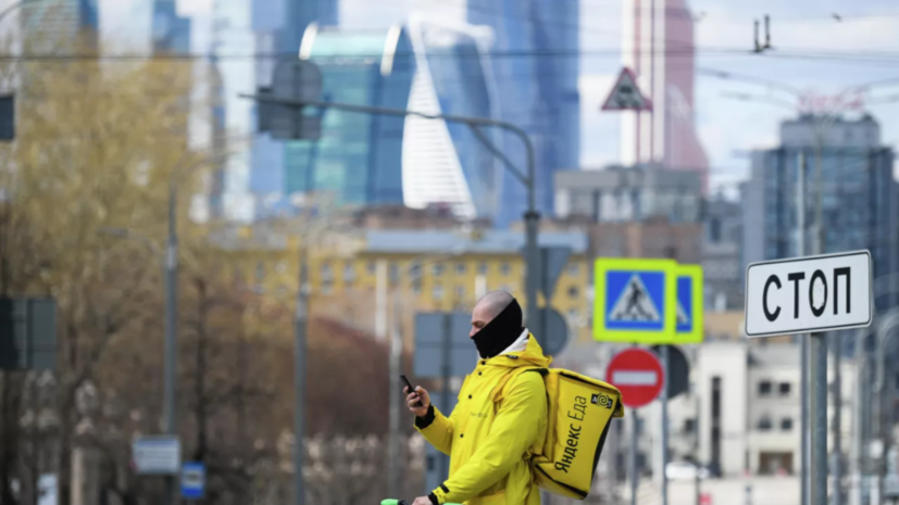 Ликсутов: в Москве к 2030 году потребуется около 300 тысяч курьеров