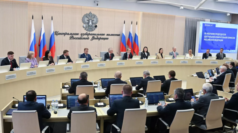 Памфилова первой в истории России переизбрана председателем ЦИК на третий срок