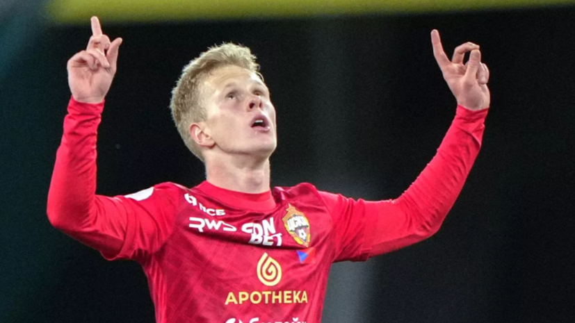 Кисляк рассказал, когда столкнулся со звёздной болезнью