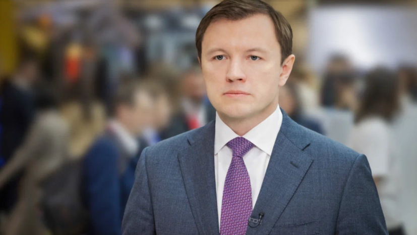 Ефимов: в центре Москвы появится бизнес-центр с подземным паркингом
