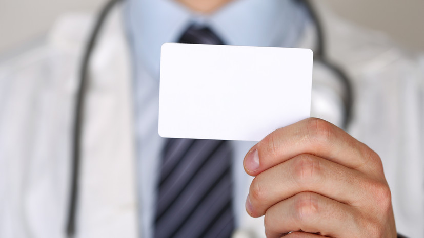 В Подмосковье предупреждают о схеме обмана под видом обновления медкарт