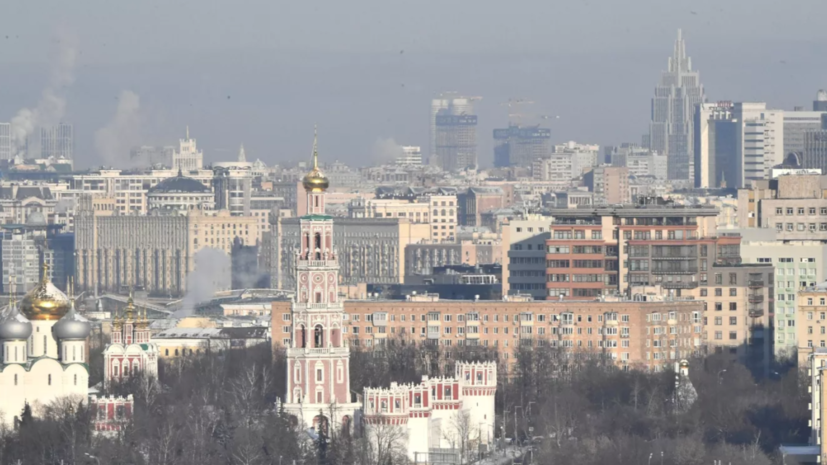 Синоптик Цыганков пообещал до +20 °С в Москве 5 апреля