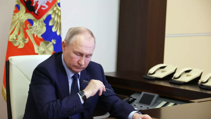 Путин присвоил звание Героя России лётчику Терёхину посмертно