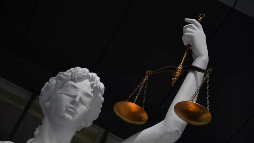 В Краснодаре женщину осудили за госизмену