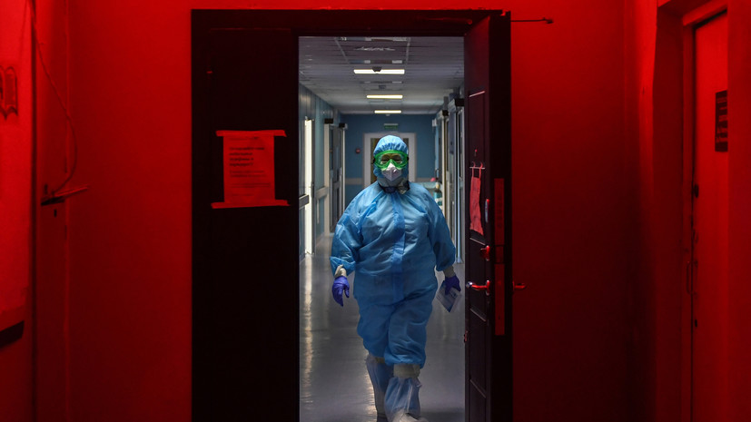 Два пациента с оспой обезьян госпитализированы в Домодедовскую больницу