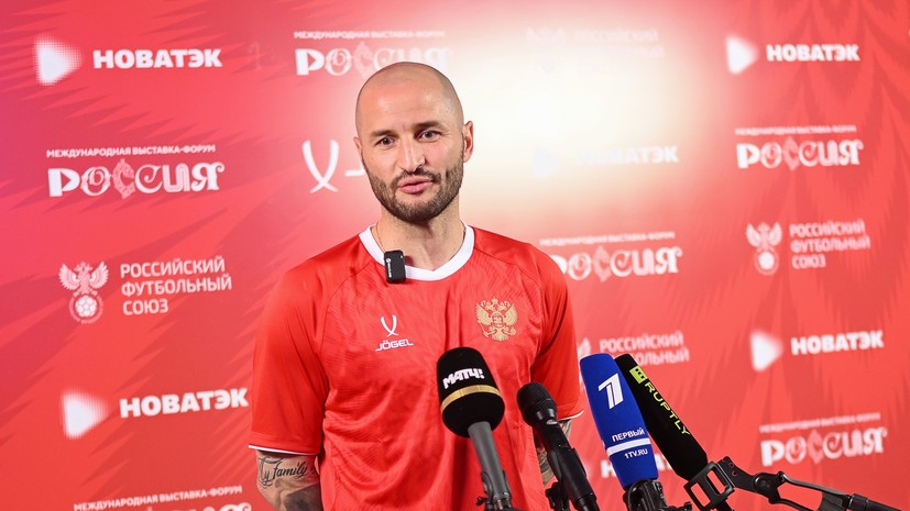 Кудряшов заявил, что после ЧМ-2018 мог перейти в «Вест Бромвич»