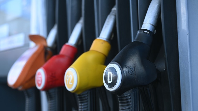 Figaro: во Франции средняя цена за литр дизтоплива достигла максимума за 40 лет