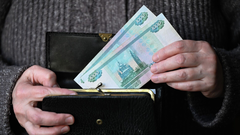 Россиянам раскрыли, как перевести пенсию в другой банк