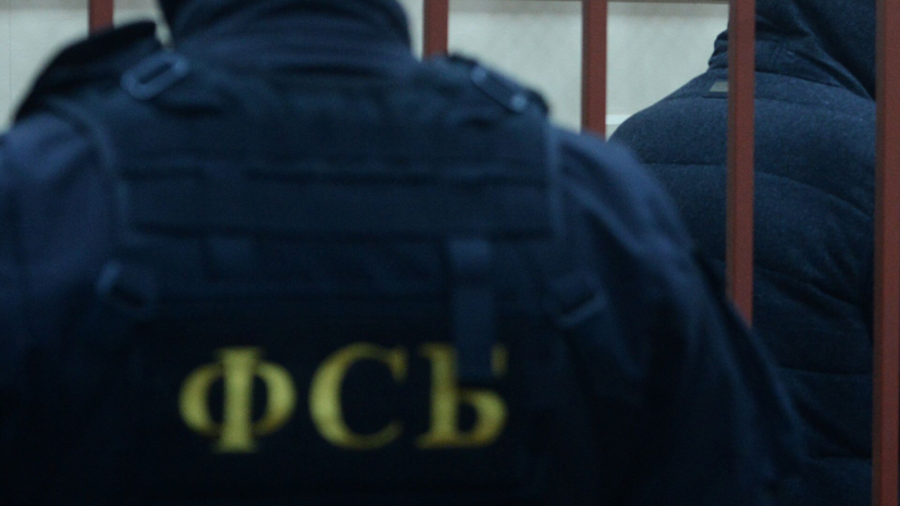 Готовившего теракт на предприятии ОПК в Подмосковье ликвидировали при задержании