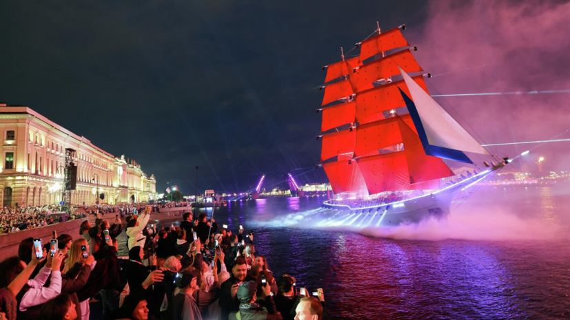 Беглов: праздник «Алые паруса» пройдёт в Петербурге 27 июня