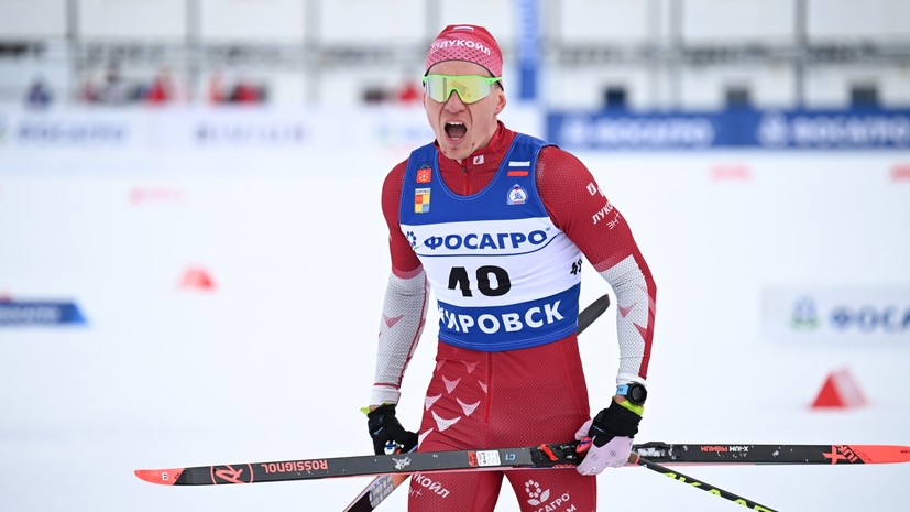 Большунов выиграл гонку с раздельным стартом классическим стилем в финале Кубка России