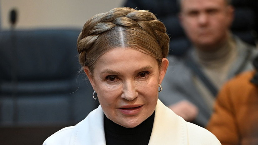 Прокурор 21 апреля запросит срок Тимошенко за фейки о ВС России