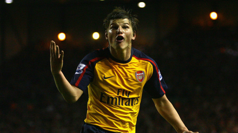 АПЛ включила матч с покером Аршавина в число «лучших в истории»