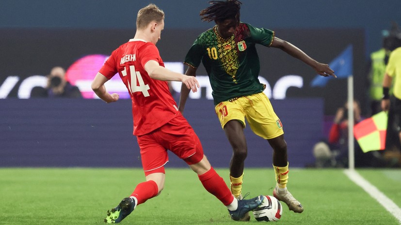 Сборная России по футболу в первом тайме не сумела огорчить команду Мали