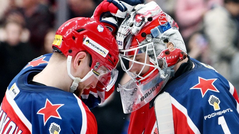 ЦСКА и «Торпедо» пробились в четвертьфинал Кубка Гагарина