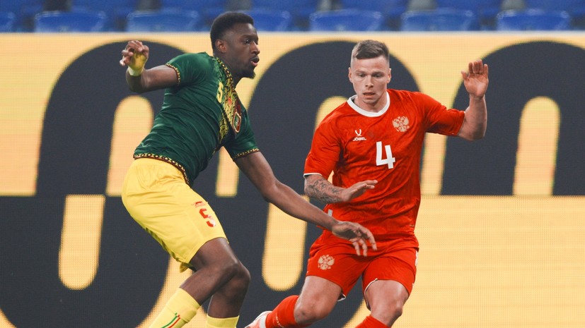 Карпин — о матче с Мали: играли с полной концентрацией