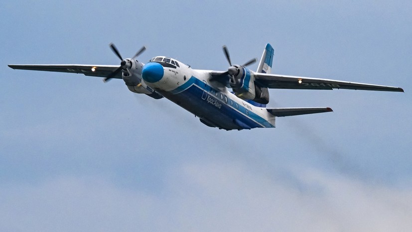 В Минобороны потеряли связь с Ан-26 над Крымом, судьба экипажа неизвестна