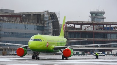 ������&nbsp; �������� ���� S7 �� ����� ������� � ������ ���������