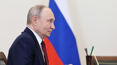 АЦ&nbsp; ВЦИОМ: деятельность Путина одобряют 73,3% россиян