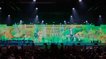 В&nbsp; НЦ «Россия» состоялась мультимедийная премьера спектакля «Русские сезоны. Весна»