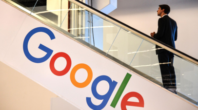 ���&nbsp; � ������ ���������� Google ��� �� 11,4 ��� ������ �� ���������� ����������