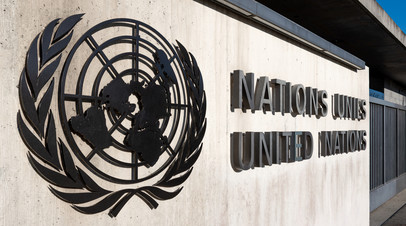 Захарова:&nbsp; у России есть вопросы к Секретариату ООН из-за реакции на атаки на Брянск