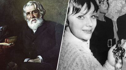 ��&nbsp; �������� �� ���������: ����������� ������� ��������, ���������� ��������