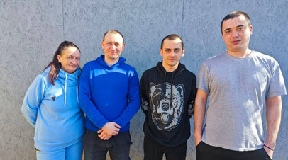 Семья участника СВО пытается получить российское гражданство