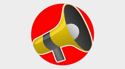 Канал «ПроСМИсь»