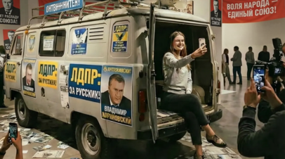 �&nbsp; ������ ��������� ��������-����������� � ��������� ���� ������������