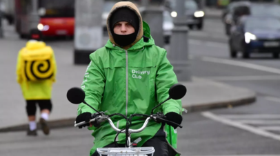 SuperJob:&nbsp; средняя зарплата курьеров выше, чем у людей с высшим образованием