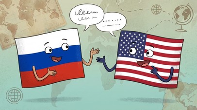 ������&nbsp; ������ ������ � ������ ������ �������������� ������ � ���