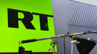 RT&nbsp; �������� ������ �������� ���� ������ � ���� ����������