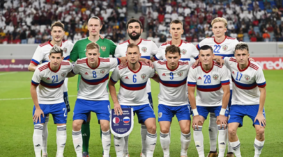В Камеруне готовы сыграть со сборной России осенью 2026 года