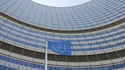 МАГАТЭ: завод по производству тяжёлой воды в Иране больше не функционирует