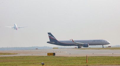 ��������&nbsp; ��� ������������ ���� � �������� ������