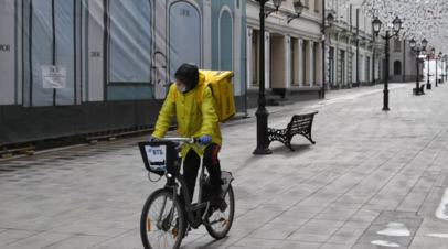 В Москве отстранили от работы 15 тысяч курьеров за нарушения