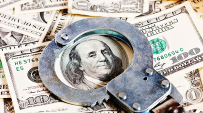 ��������&nbsp; ������ �������� � ������ ���-����� ��������� ������� �����, ����������� � ������� ����� �� ����