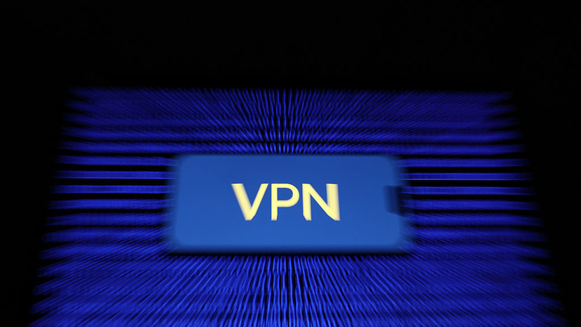 «Коммерсант»: ИТ-компании могут лишить аккредитации за VPN-трафик