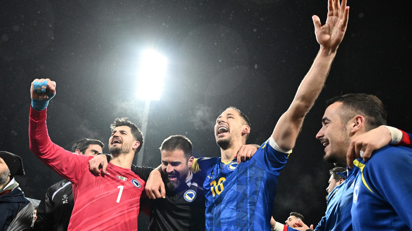 Босния и Герцеговина сыграет с Канадой, Швейцарией и Катаром на групповом этапе ЧМ-2026