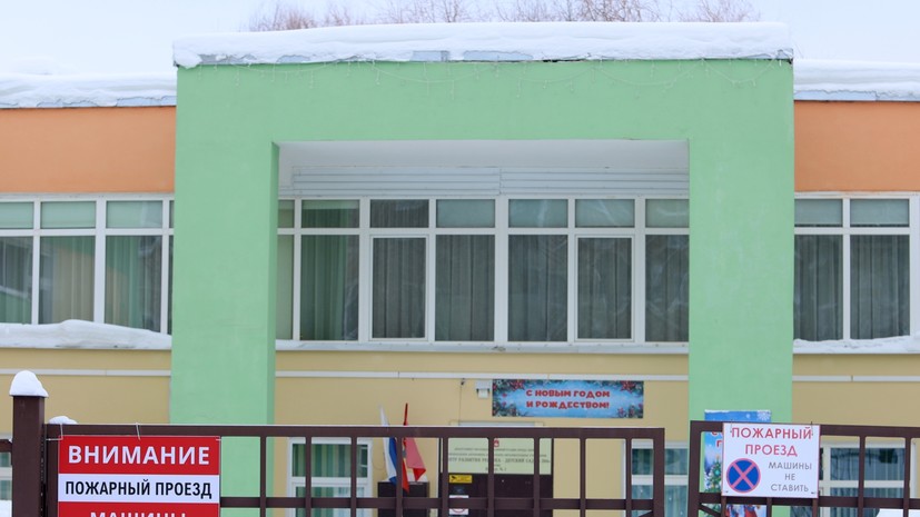 В сахалинском селе обрушилась часть стены школы-детсада