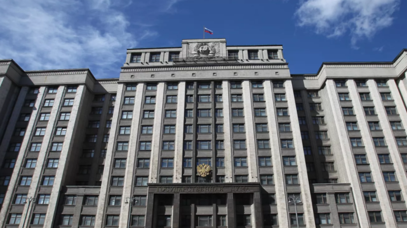 Госдума приоритетно рассмотрит проект о выдворении иностранцев за экстремизм